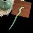 کانزاشی پلی استر شفاف