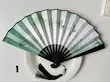 بادبزن