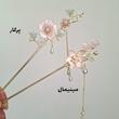 کانزاشی شکوفه مرواریدی