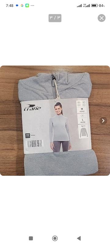 نیم زیپ ورزشی زنانه 