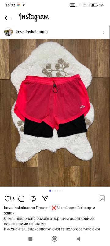 شورتک ورزشی کشاله دار CR-403