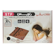 تشک برقی راویس مدل MRKH-STP