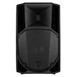 باند اکتیو 15 اینچ RCF ART 745-A MK5 با توان 1400 وات و تیوتر 4 اینچ تیتانیوم