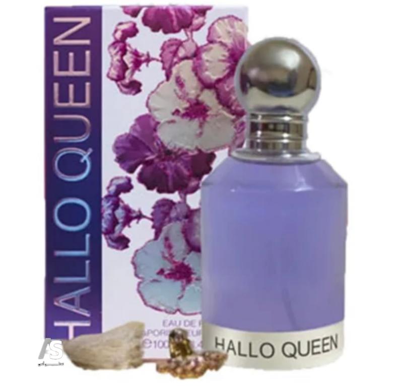 عطر ادکلن هالووین بنفش | Halloween