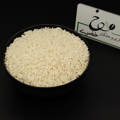 برنج ایرانی سرگل پنجشیر