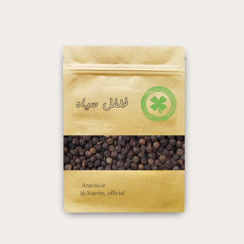 دانه فلفل سیاه