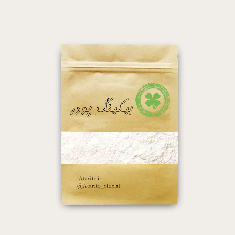 بیکینگ پودر