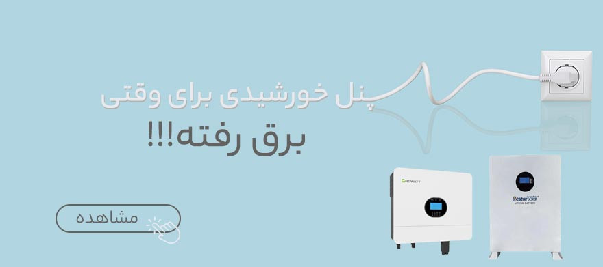 slide-image-undefined