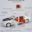ماشین مدل فلزی YBSM رولزرویس کالینان SUV مقیاس 1:24