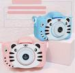 دوربین عکاسی کودکانه ایکس او مدل XJ01 با لنز دوگانه طرح حیوانات