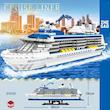 لگو کشتی کروز 2428 قطعه مدل 01030 کشتی تفریحی تکنیک (Technik Cruise Ship Model Building Set)