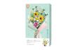 لگو دسته‌گل آفتابگردان Block Flowers FC8308