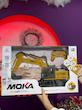 بیل مکانیکی کنترلی شارژی 15کانال آیتم 2019 از برند MOKA