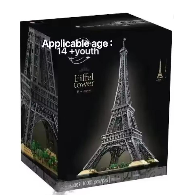 لگو برج ایفل ایتم10001تعداد قطعات10222