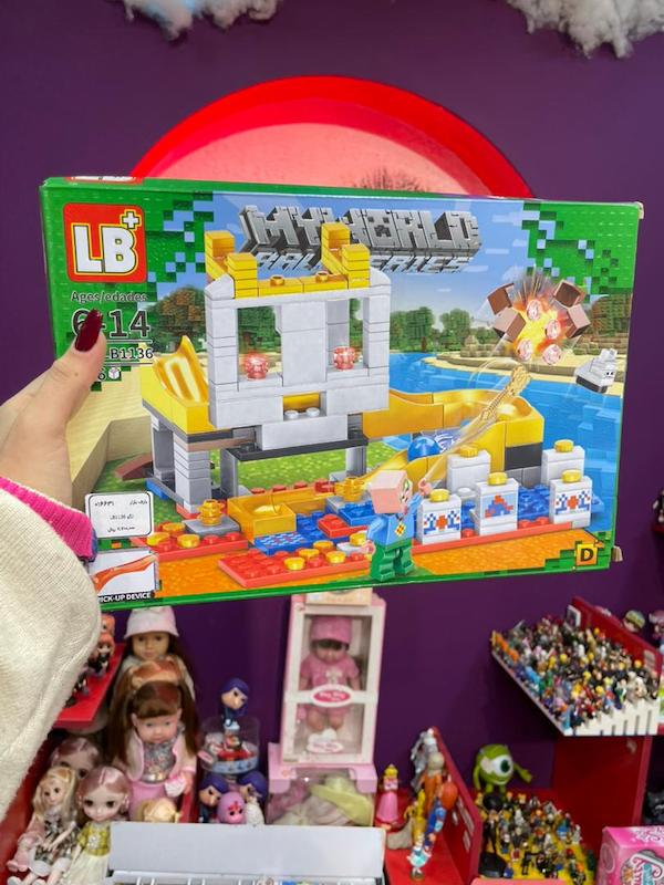 لگو ماینکرفت آیتم1136دارای230 قطعه