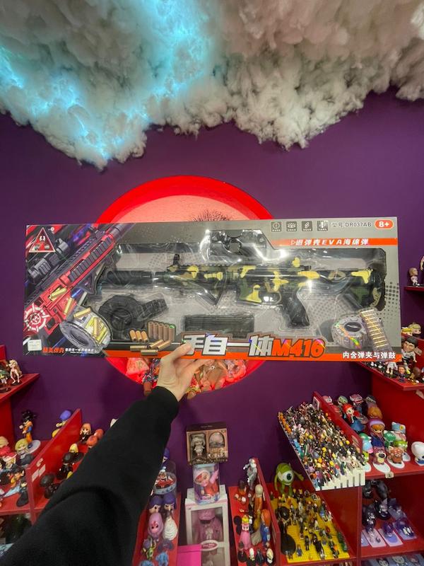 تفنگ رگبار ی پوکه پران