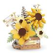 لگو سبد گل آفتابگردان Sunflower Basket Building P1085