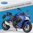 ماکت موتورسوزوکی  فلزی مدل GSX-S1000F