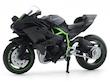 ماکت موتور کاوازاکی نینجا موتور KAWASAKI NINJA H2R ابعاد 1.12