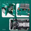 لگو ماشین جی استار مدل کنترلی Technic Pentium کد10035