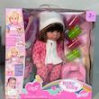 عروسک بیبی توبی تمام گوشتی جیش کن با لوازم کد W322004D3