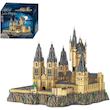 لگو قلعه هاگوارز هری پاتر 12918 قطعه مدل S7315