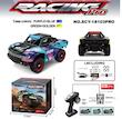ماشین کنترلی آفرود SCY 18103 PRO 4WDمقیاس 1:18سرعت 50 کیلومتر بر ساعت حرفه‌ای