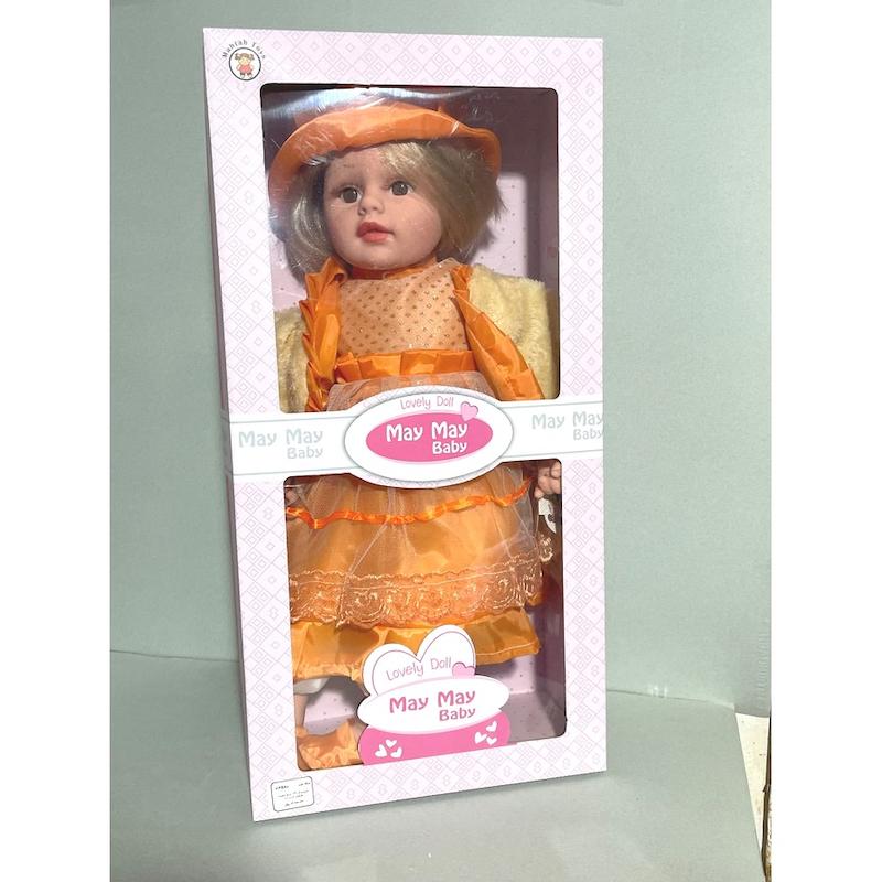 عروسک 60 سانت با لباس زیبا رنگ نارنجی 