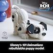 لگو سگ یک سگ خالدار سری دیزنی مدل 101 Dalmatians Buildable Puppy کد44692