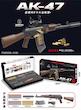 تفنگ اسباب‌بازی تک‌تیرانداز کلاش AK-47 با پوکه‌پران ایتم032C