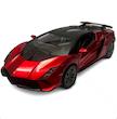 ماشین فلزی لامبورگینی اینونسیبل کوپه دودزا چهار در بازشو بزرگ 1/24 چراغدار و موزیکال