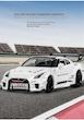 ماکت ماشین فلزی نیسان جی تی ار GT-R CSR2مقیاس1.24 موزیک و چراغدار 