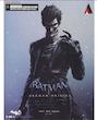 فیگور جوکربتمن آرخام سری Play Arts Kai از بازی Batman: Arkham Origins 