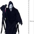  اکشن فیگور گوست فیس از اسکریم برند نکا Ghostface Scream