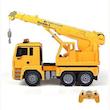 جرثقیل کنترلی شارژی دابل ای آیتم 003-526