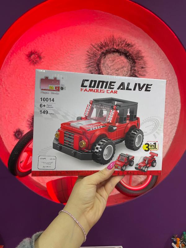 لگو ماشین سه مدل برند come alive آیتم 10014 دارای 149 قطه