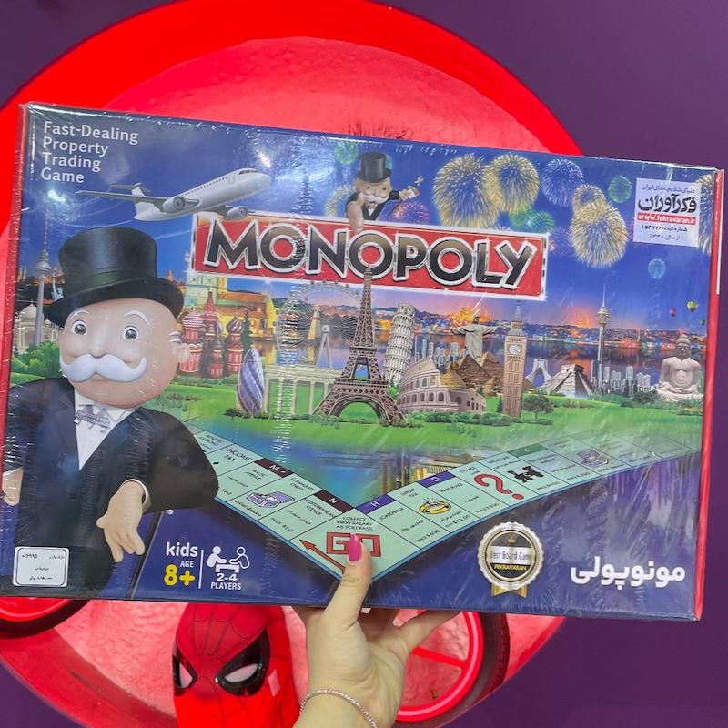 بازی فکری مونوپولی فکراوران