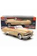 ماکت بیوک رودمستر 1949 موتورمکس فلزی 1/18 | Motormax Buick Roadmaster 1949