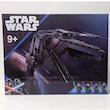 لگو سفینه جنگی استاروارز  998 قطعه ایتم 79011 Star Wars مدل Imperial Shuttle 