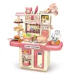 آشپزخانه کودک 32 تکه موزیکال رنگ صورتی کد 36T6
