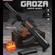تفنگ شارژی رگباری تیر ژله ای و تک تیر انداز  GROZA دو خشابه دوربین دار 