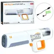 آبپاش شارژی مکش دار پرتاب سوزنی water gun