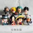 پک فیگور 10 عددی فانکو وان پیس جیغ (One Piece) مجموعه 10 عددی