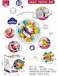 بیزی بال سیاره کد 6035