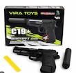 تفنگ بازی ناب سل مدل کلت خشاب خور C19 کد AIRSOFT GUN C19 مناسب برای نوجوانان به همراه صدا خفه کن