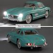 ماکت فلزی مرسدس بنز Mercedes-Benz 300SL Gullwing مقیاس 1:24