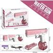 تفنگ آب پاش شارژی کلت گلاک Glock Electric Water Gun