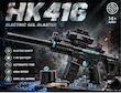 تفنگ اسباب‌بازی تیر ژله‌ای شارژی HK416 مدل Electric M416 کد SY6061