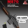 تفنگ اسباب‌بازی شاتگان M870 مدل DB-4089 بدنه نایلونی طرح چوب