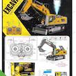 بیل مکانیکی کنترلی دودزا 11 کانال مدل Excavator 2.4GHz ایتم 555/33